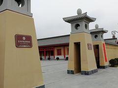 -宝鸡周原博物院