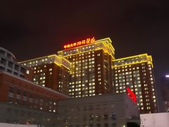 -中南大学湘雅医院