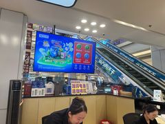 -红星美凯龙北京至尊MALL(东四环中路店)