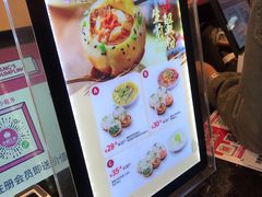 -小杨生煎(黄河路店)