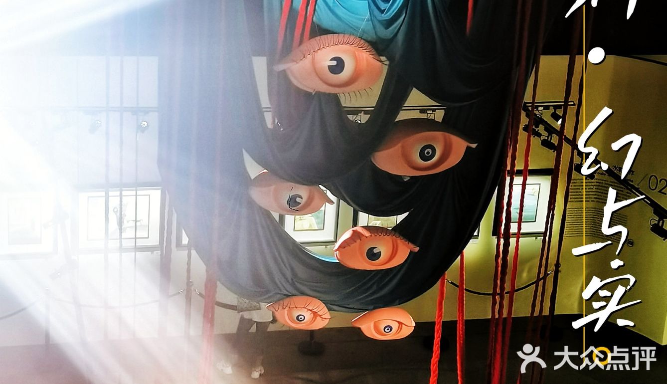 北京看展 | 达利•穿梭于幻与实之间，体味记忆的永恒