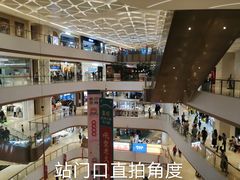 -弄堂里(西溪龙湖天街店)