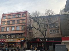-真功夫(搜秀城店)