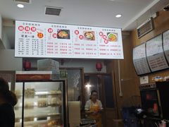 -金张掖麻辣烫(凤城一路店)