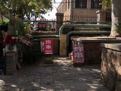-大学路8号炸串(大学路十四号院店)