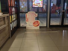 -汉堡王(金鹰天地广场店)