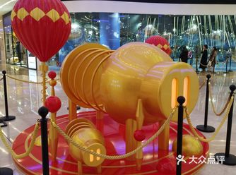 陆家嘴中心L+MALL