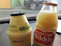 -帝玛进口精品超市D-MART