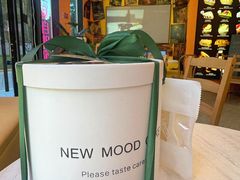-逸绮瑶澜MissMousse Cake蛋糕(三里屯店)