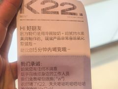 -剧狐剧本杀(徐汇1号店)