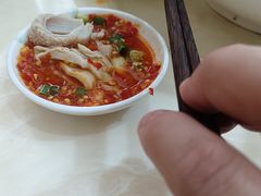 -敖家巷喻氏羊肉汤