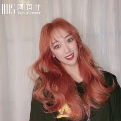 -阿玛仕