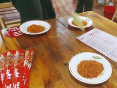 -冒椒火辣(奎星楼街店)
