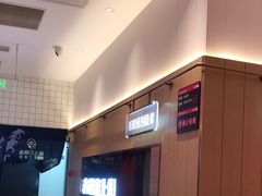 -老板恋上鱼(印象城店)