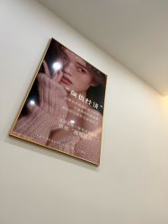 -杭州整形医院·国际部