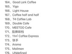 -星巴克臻选(深圳万象天地旗舰店)