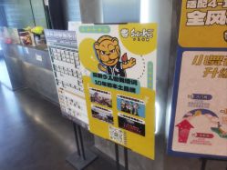 -CASTER跳舞俱乐部