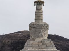 -妙峰山风景名胜区
