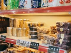 -奥华餐厅·老张记(台基厂店)