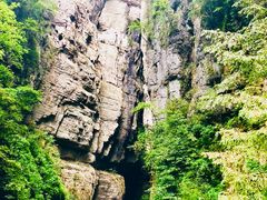 -重庆武隆天生三桥风景区-神鹰天坑