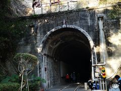 -铁路文化公园
