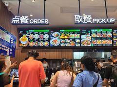 -魏家凉皮(解放路火车站店)
