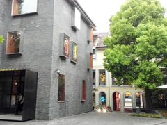-徐家汇源景区-衡山坊