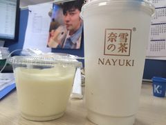 -奈雪的茶(湖滨银泰in77C区PRO店)