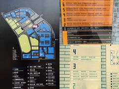 -护国寺小吃(左家庄店)