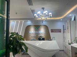 -亚典中科健康汇美容·SPA