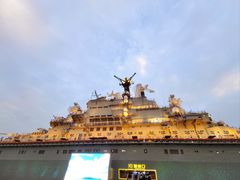 -泰达航母主题公园