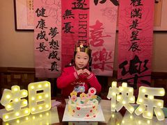 -情满四合院•京菜•烤鸭(动物园店)