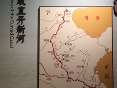 -郭守敬纪念馆