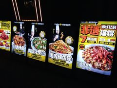 -嘎嘎鸭脑壳(蜀汉路店)