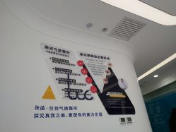 -联合丽格·张菡丽格医疗美容
