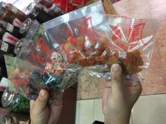 -么凤(波斯富街店)