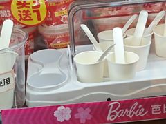 -味多美蛋糕(阜成门店)