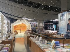 -PAGEONE(北京坊店)