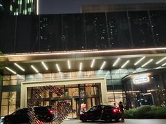 -星河吉酒店-BOND大堂吧·咖啡·简餐