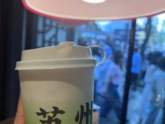 -鱼食饭稻·苏浙土菜17年老馆子(平江路店)