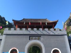 -孤山寨风景区