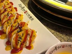 -三代烤肉(保利广场店)