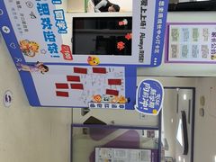 -瑞思素质成长中心(金沙湾校区)