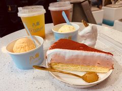 -八喜G’nature冰淇淋旗舰店