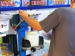 -王中王刨冰