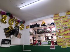 -做了不起的80后