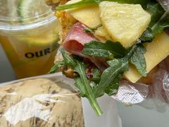-OUR Bakery(三里屯太古里店)
