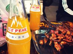 -文文烤肉(大皮院店)