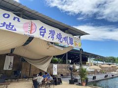 -DGE季风钓虾营地·团建·聚会