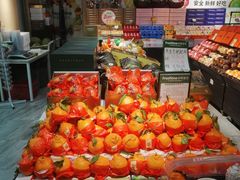 -鲜果壹号(旺墩店)